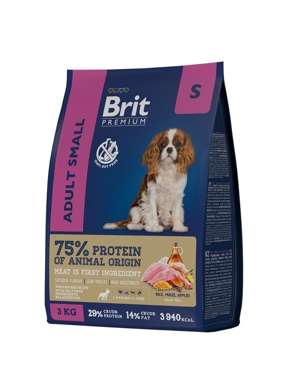 Сухой корм Brit Premium Adult Small для взрослых собак мелких пород, 3 кг