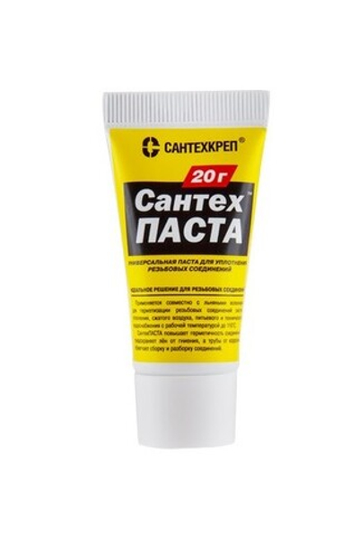 Паста для уплотнения резьбовых соединений СантехПАСТА 20гр в тубе САНТЕХКРЕП арт.2.2.1.