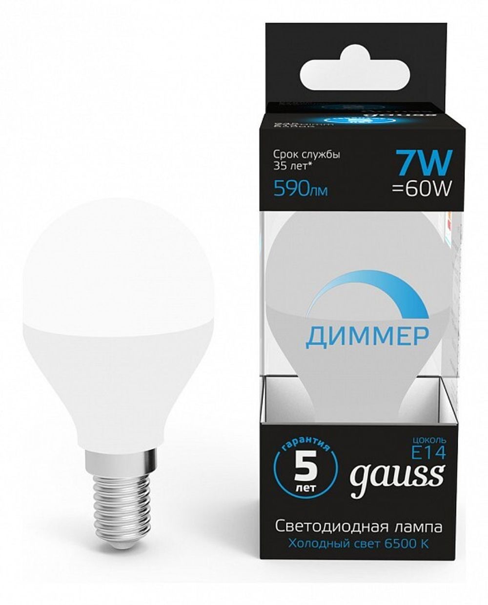 Лампа светодиодная Gauss Шар E14 7Вт 6500K 105101307-D
