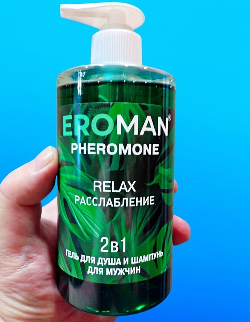 Гель для душа и шампунь Биоритм RELAX, мужской, 2в1, с феромонами, 430мл