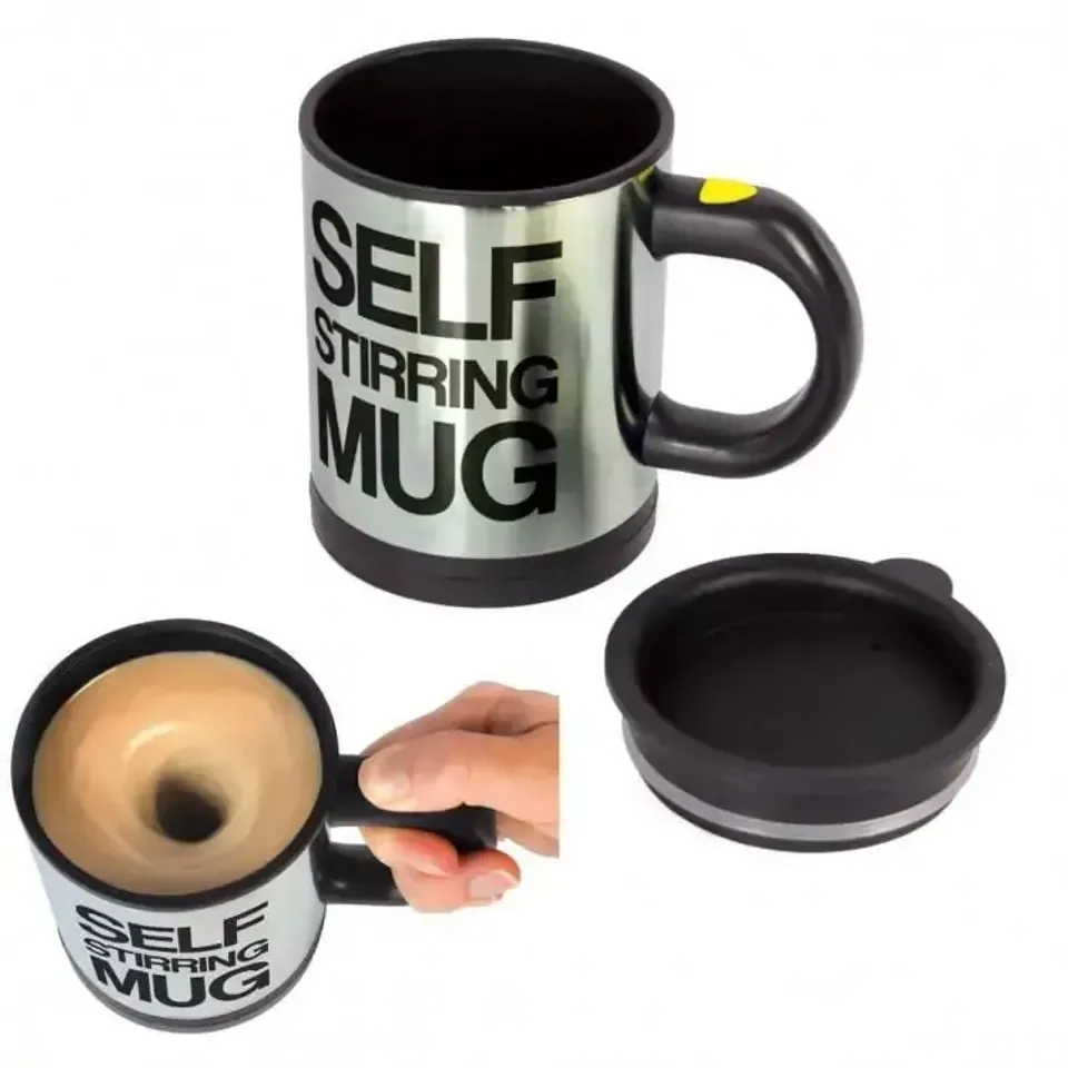 Кружка-мешалка Self Stirring Mug (микс)