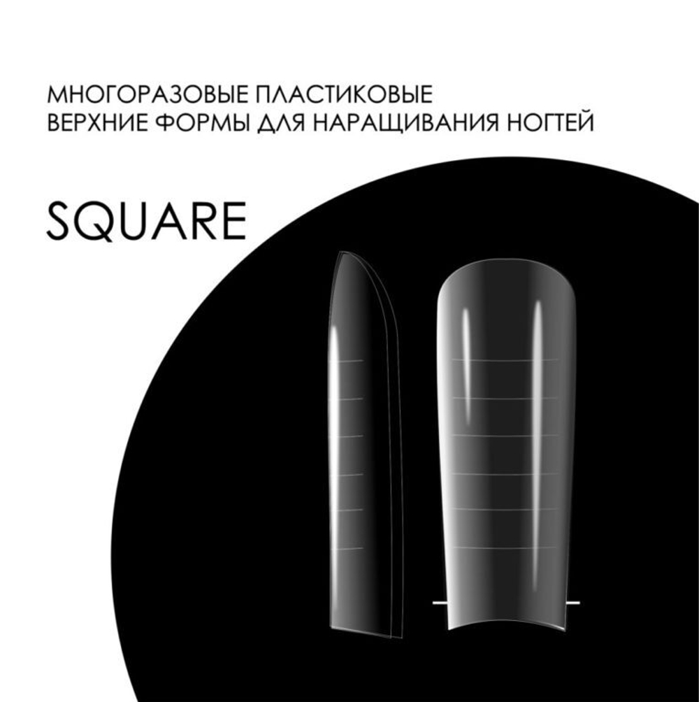 Delaro Верхние формы DELARO Square D11