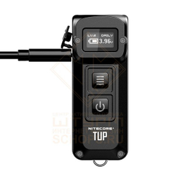 Фонарь брелок Nitecore TUP, Black