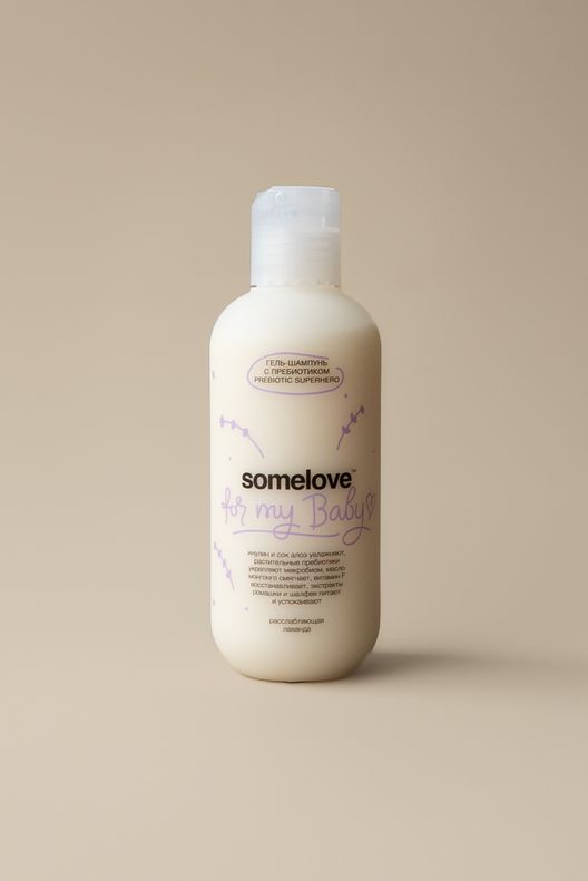 Гель-шампунь для мытья тела и волос новорожденного с ароматом лаванды и ванили, 200 мл / Somelove
