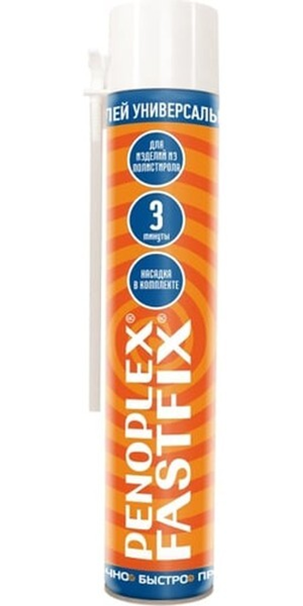 Клей-пена бытовая Penoplex fastix 750мл