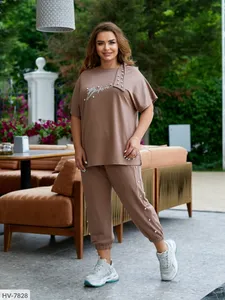 Костюм HV-6333 Фабрика Моды