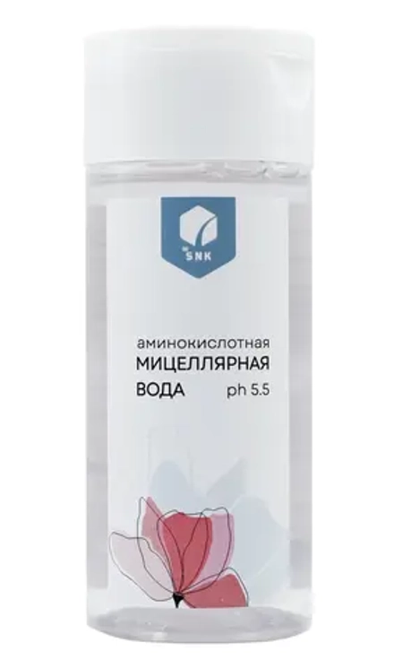 Аминокислотная мицеллярная вода, ТМ BIO SNK