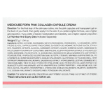 Medicube, DPRN, крем в капсулах с розовым коллагеном, 55 г (1,94 унции)