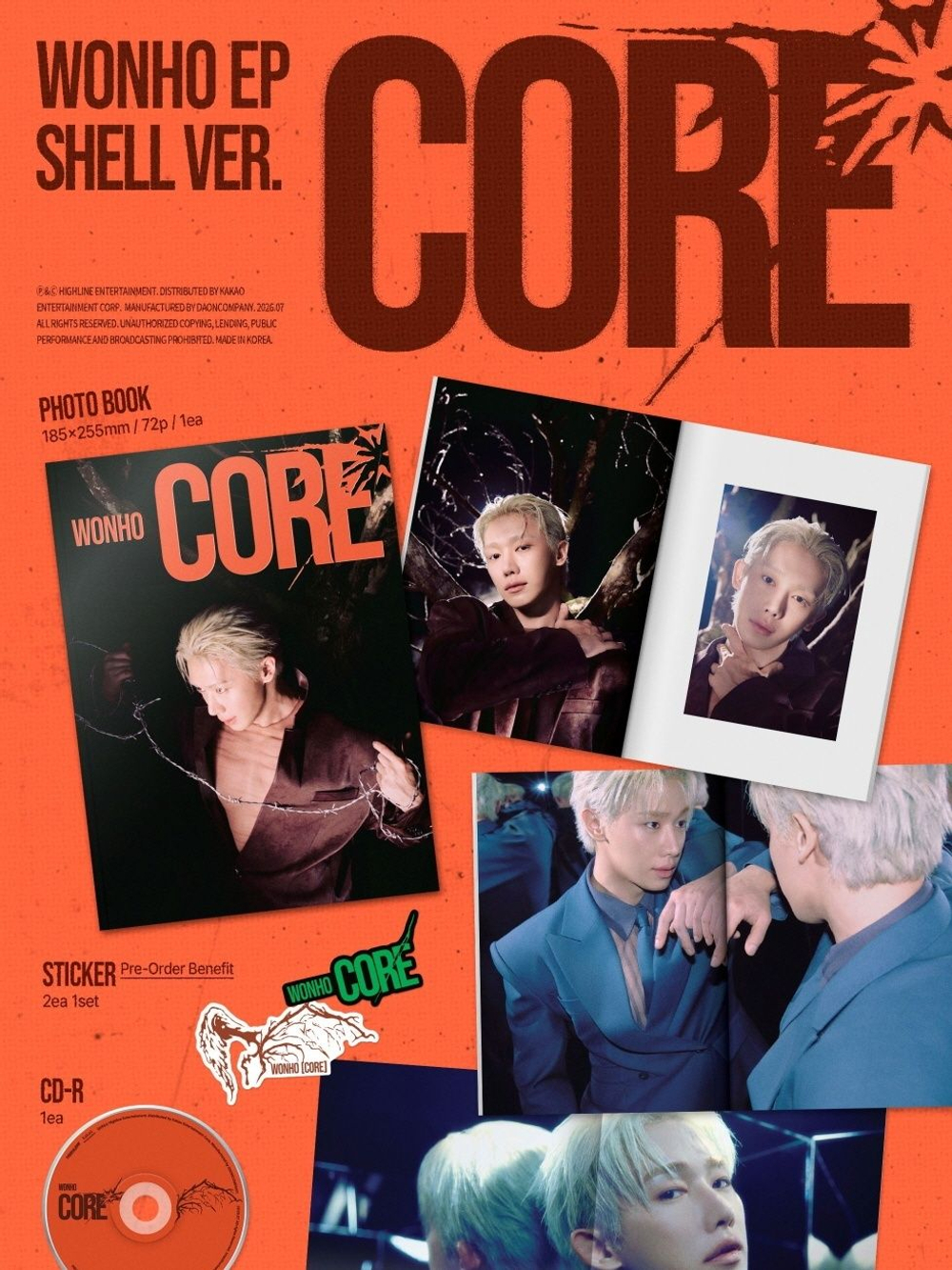 Альбом WONHO - CORE EP Album SHELL Version