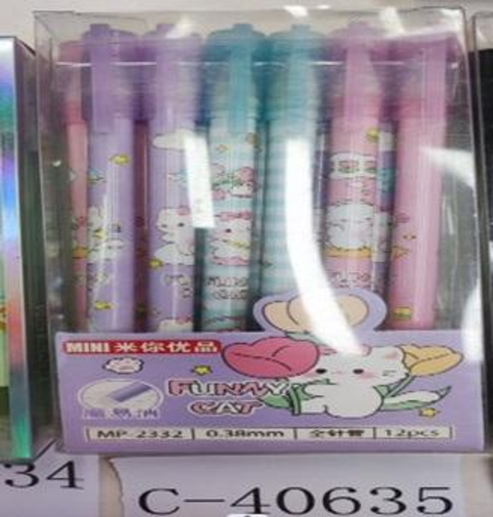 Ручка пиши-стирай гелевая 0,38 мм, синяя "Котята", C-40635