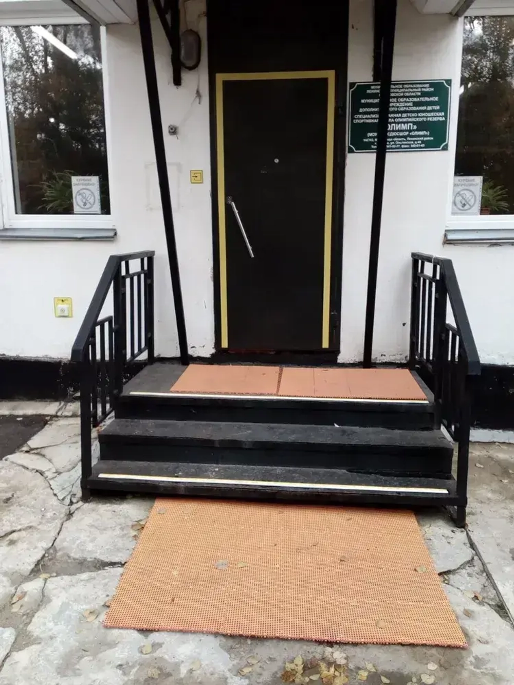 Желтая лента для маркировки и разметки 50 мм, рулон 33 м