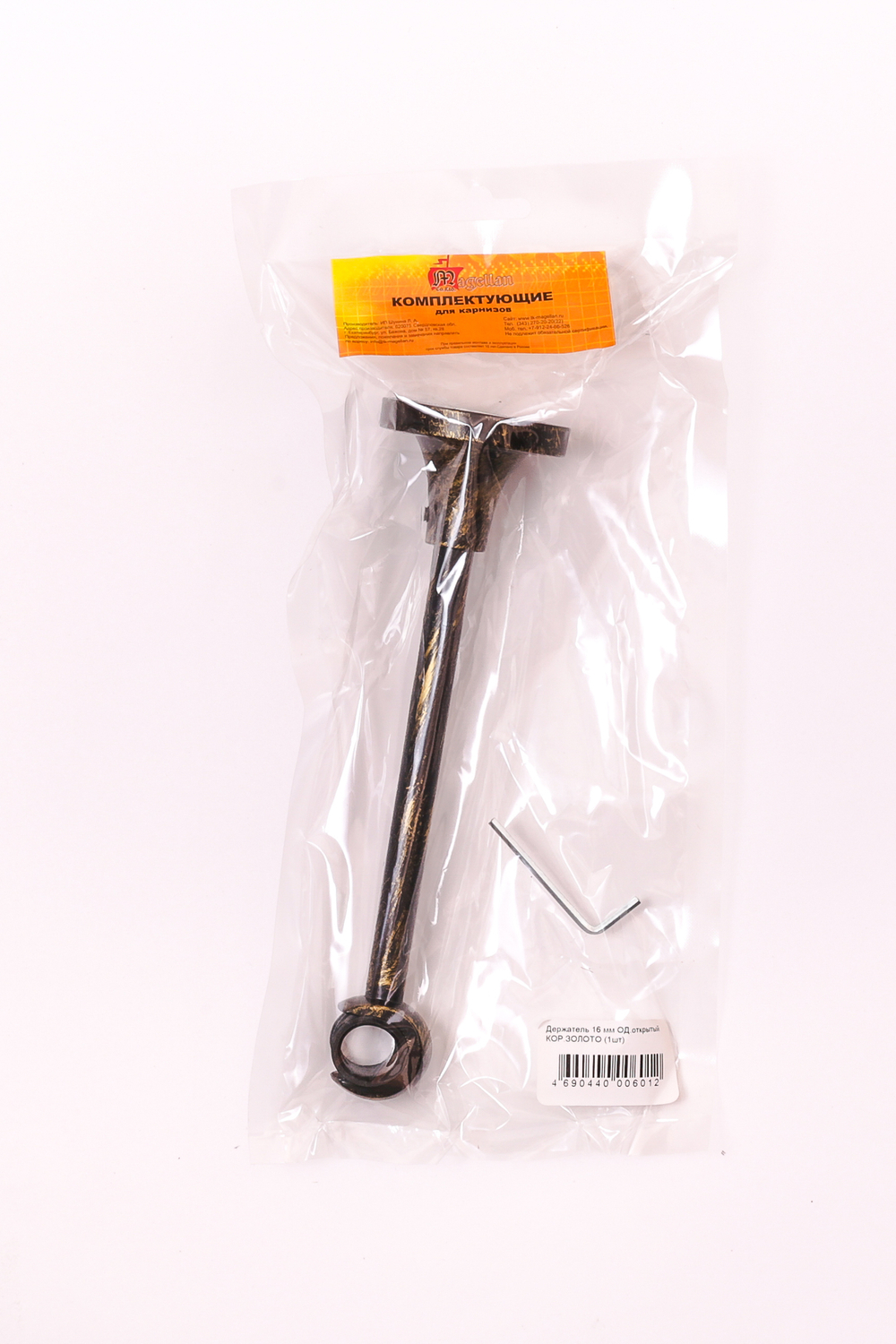 Держатель однорядный 16 мм коричневое золото