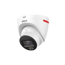 IP камера DH-IPC-HDW2449TP-S-LED-0280B-PRO