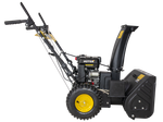 Снегоуборщик бензиновый Huter SGC 4000B