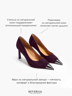 GL2025-23R/Туфли женские