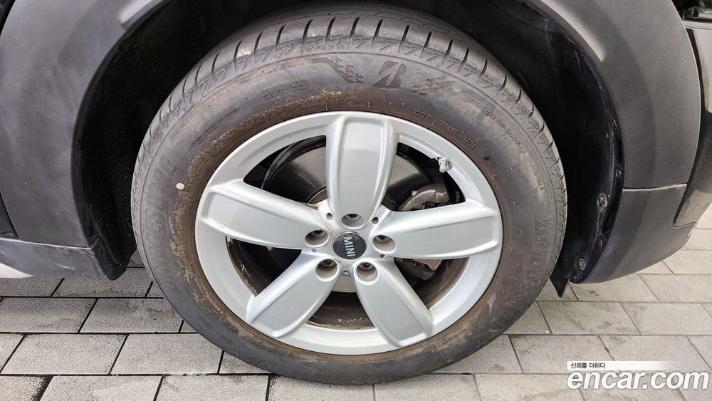 Mini Cooper Countryman Basic (09.2020)