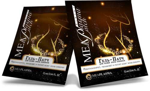 MEAPLASMA MEAPATCH BIKINI ГЕЛЬ-ПАТЧ ДЛЯ КОЖИ ЗОНЫ БИКИНИ