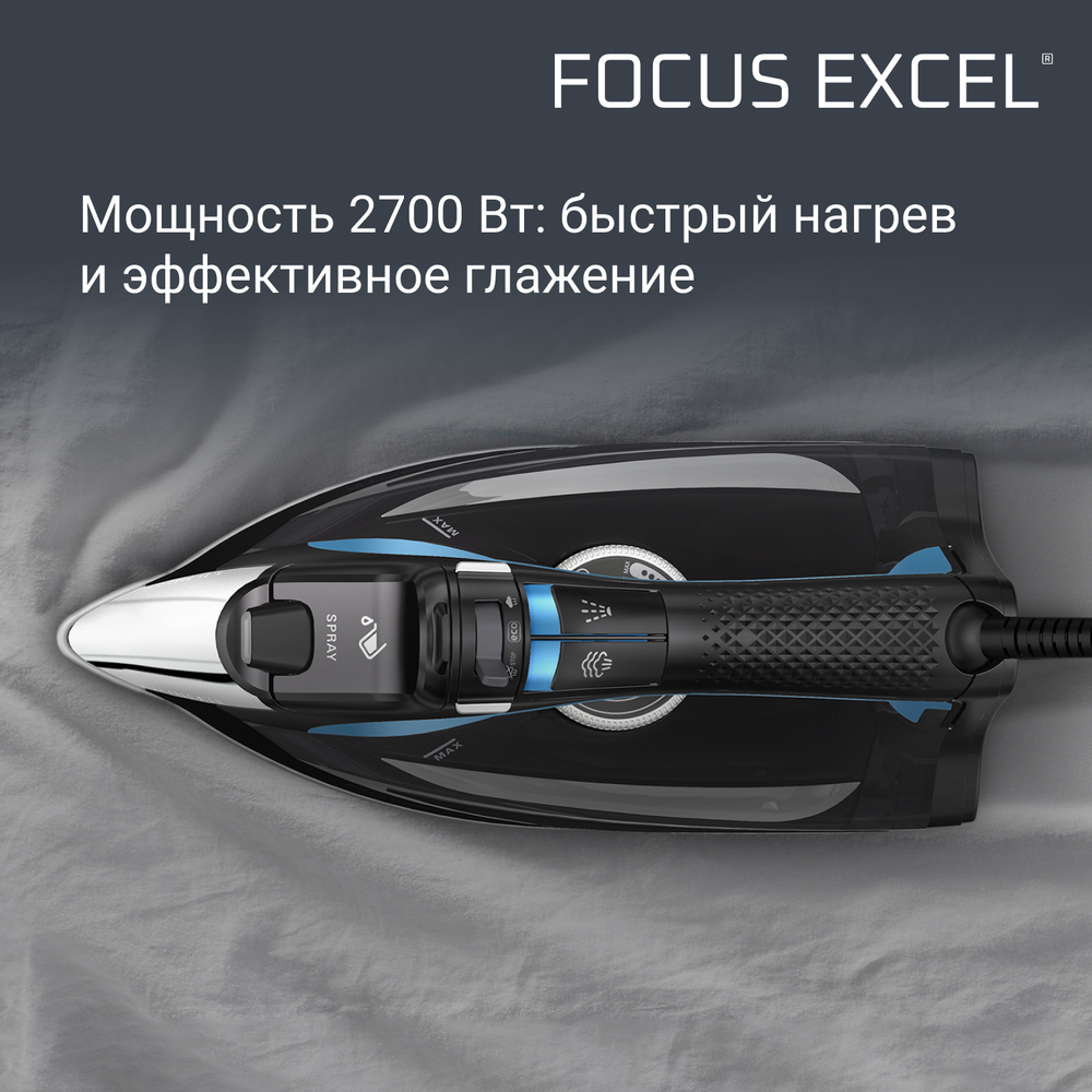 Утюг Rowenta Focus Excel DW5310D1