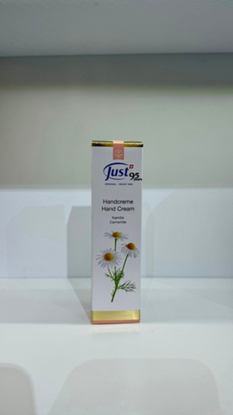 Крем для рук ромашка Just Kamille Camomile hand cream 60 мл