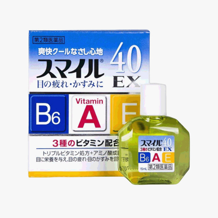 Японские Капли для глаз "3 витамина" Lion 40Ex Cool (синие, средний ментол) с витаминами, Япония
