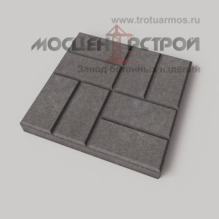 Тротуарная плитка 8 кирпичей