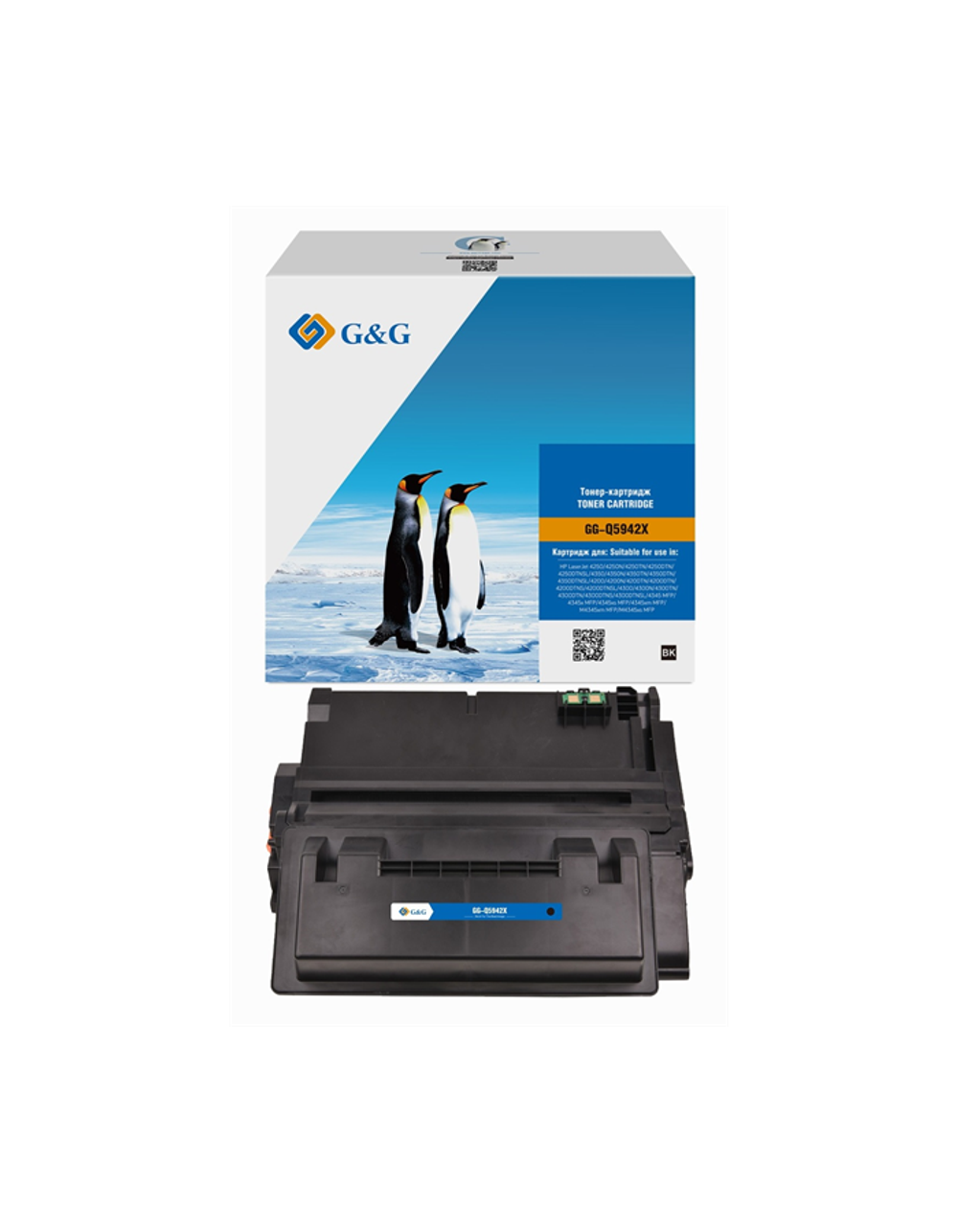 Cartridge G&G 42X для LJ 4250/4350 (20 000 стр.)