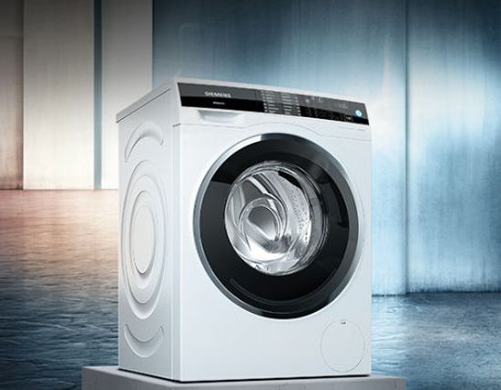 Стиральная машина Siemens WM 14U640OE