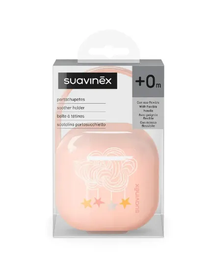 Футляр для пустышки Suavinex