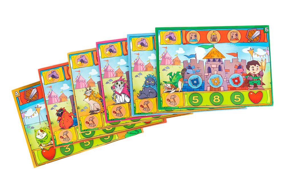 Разрушители замков