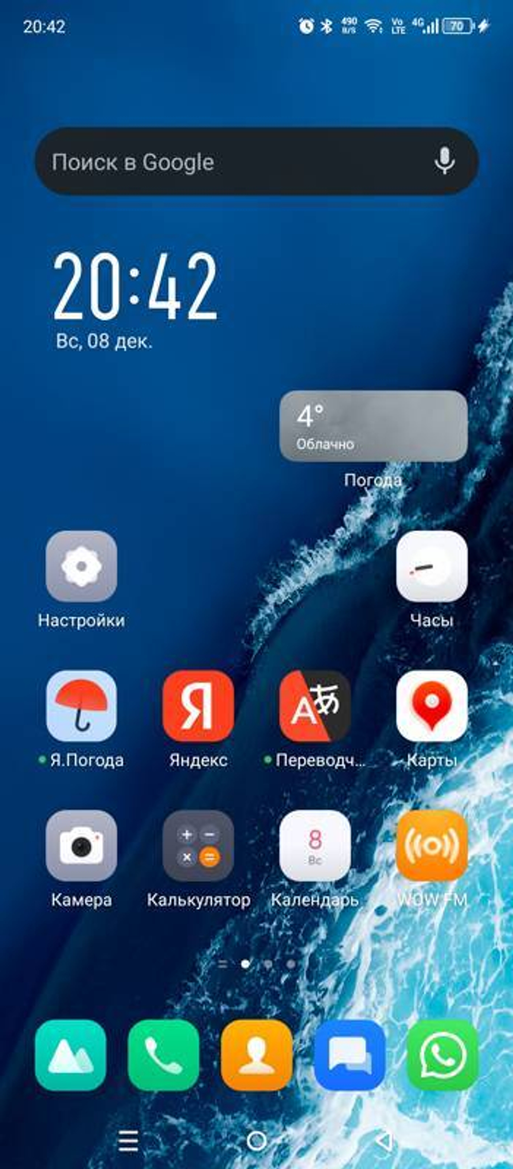 Infinix HOT 40 Pro