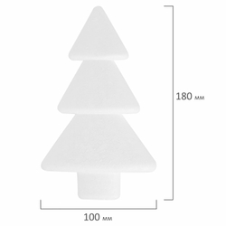 Пенопластовые заготовки для творчества "Ёлочки", 1 шт., 180 мм, ОСТРОВ СОКРОВИЩ, 661373
