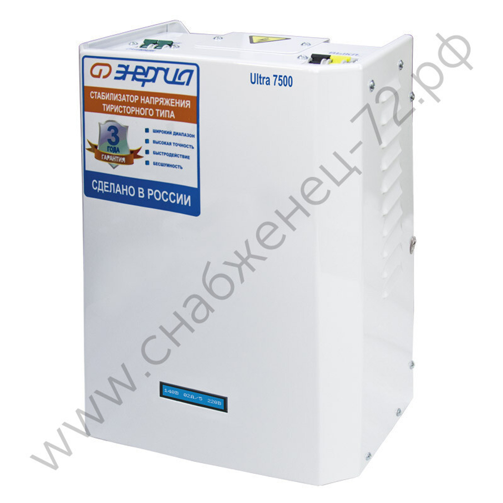 Стабилизаторы напряжения Энергия Ultra