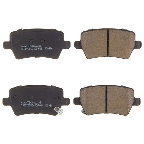 Колодки тормозные дисковые Avantech задние (противоскрипная пластина в компл.) Заменен на арт. AV502 AV306