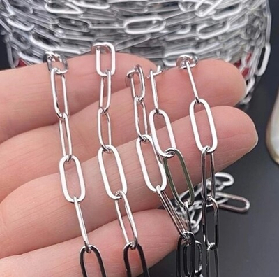 107-р Цепь "Овал" 14*5мм, родирование