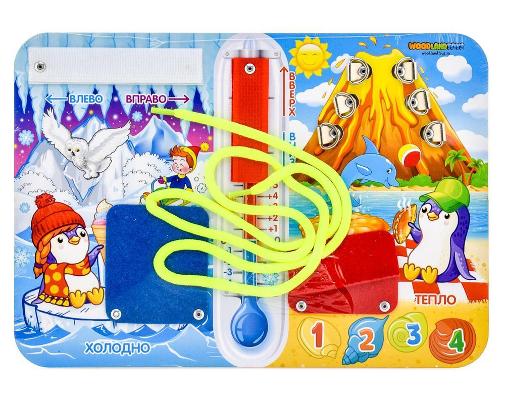 Бизиборд "Тепло-холодно" 112208 (Woodland)