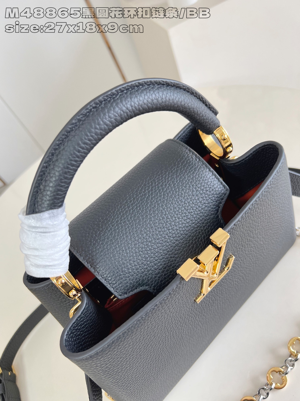 Louis Vuitton Capucines BB