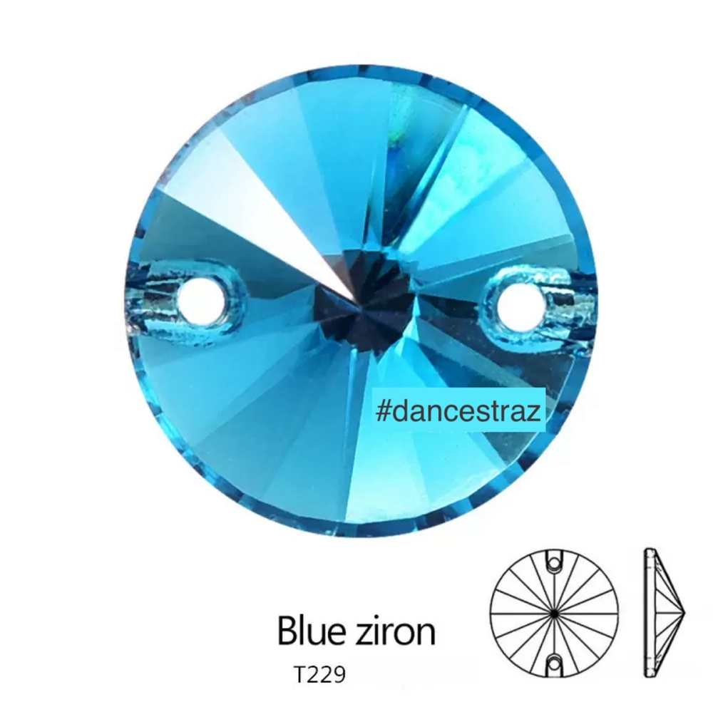Стразы пришивные, Rivoli, Blue Zircon, T229, 12mm, (40 ea/pkg), 5A+best, (F2)