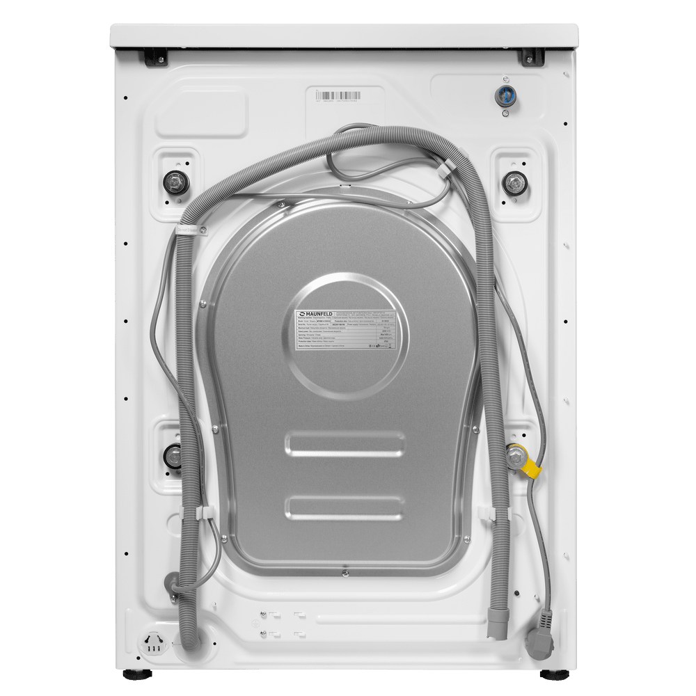 Узкая стиральная машина c инвертором и паром MAUNFELD MFWM127IWH053