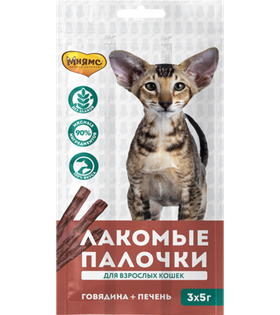 Мнямс лакомые палочки 13,5 см для кошек с говядиной и печенью 3*5г
