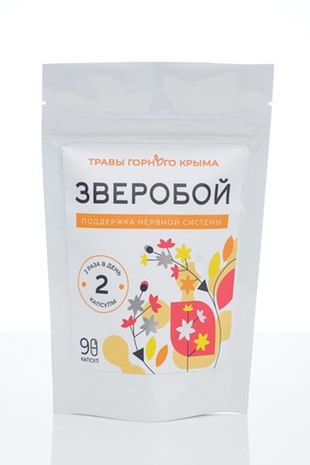 Капсулы "Зверобой", поддержка нервной системы