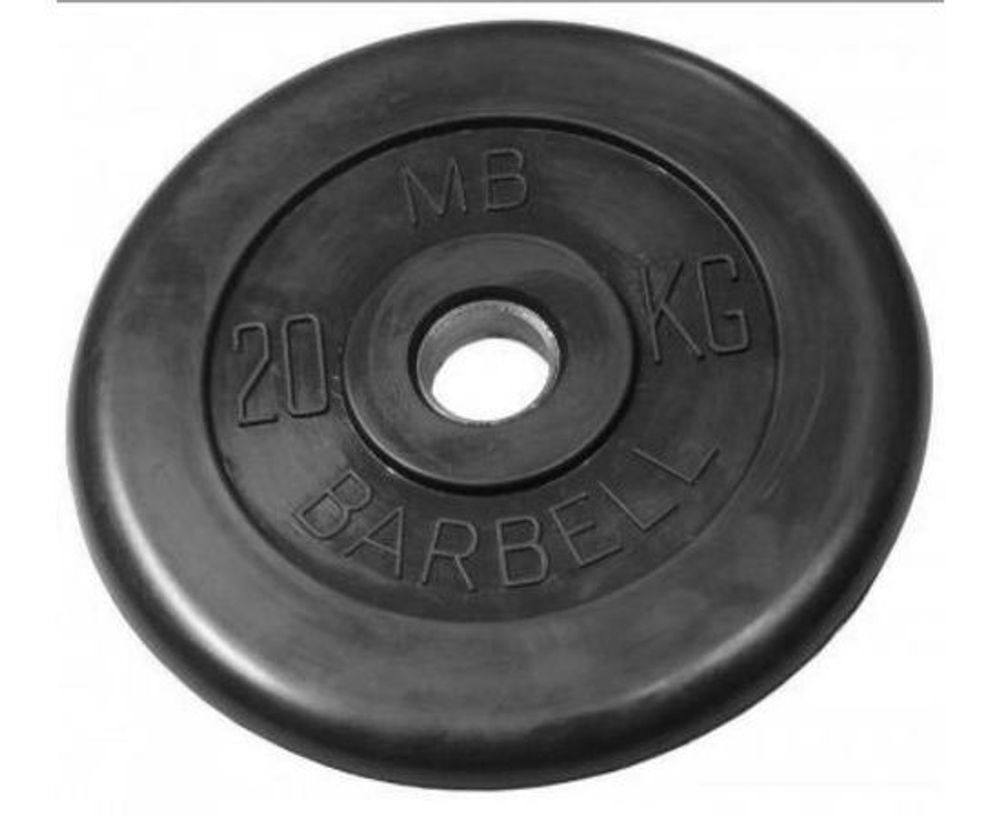 Диск обрезиненный Barbell d 51мм 20 кг мет. втулка*
