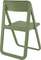 Стул складной Dream оливковый