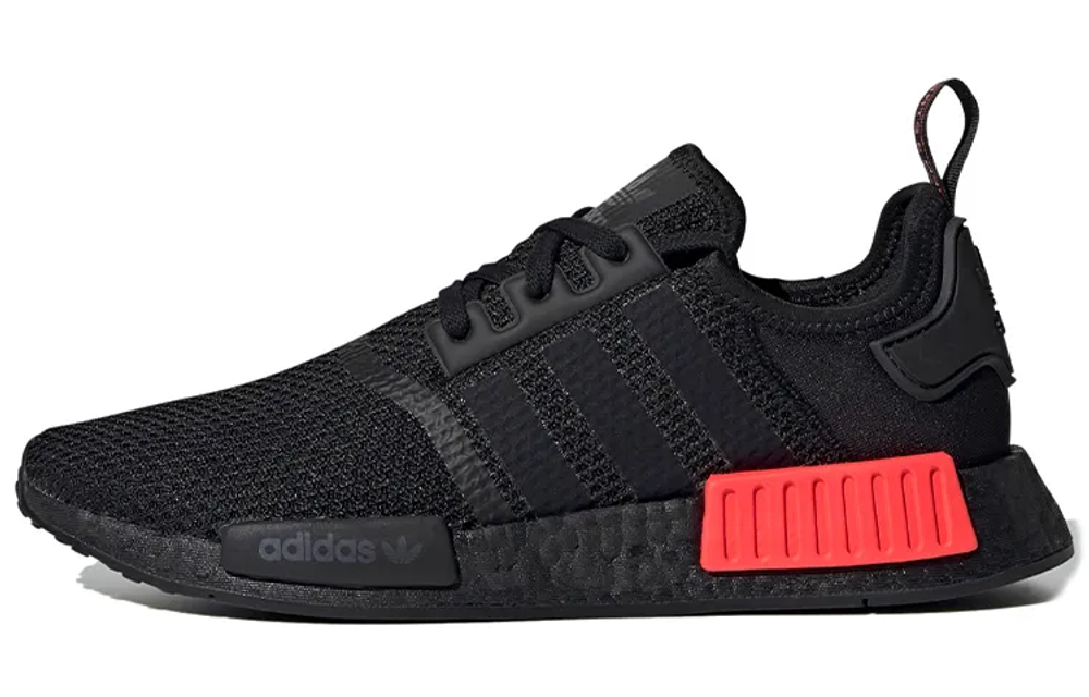 Adidas Nmd R1 Solar