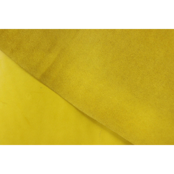 1,2-1,4 Юфть желтая⠀