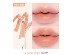 Dasique Mood Blur Lip Pencil карандаш для губ