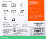 Веб-камера Creative Live! Cam SYNC 1080P V2 черный (73VF088000000)