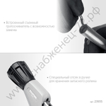 KRAFTOOL INOX-35 (3-35 мм), на подшипниках, Труборез для нержавеющей стали (23935)