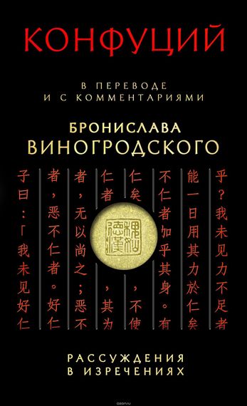 Большой самоучитель по техникам рисования и живописи