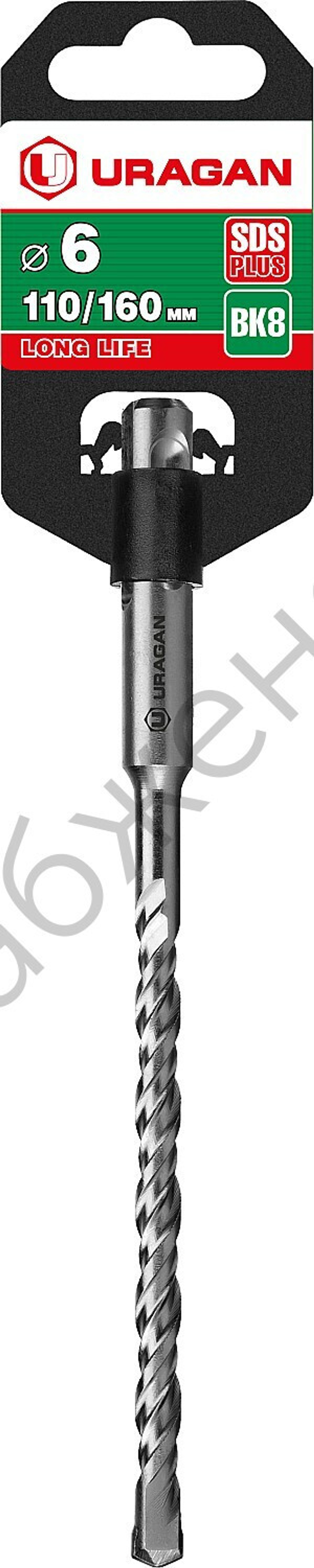 URAGAN 6х160 мм, SDS-plus бур (29311-160-06)