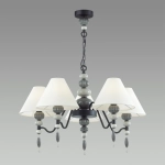 Подвесная люстра Odeon Light SOCHI 4896/5